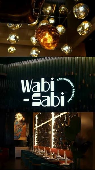 Ambiance — Wabi Sabi